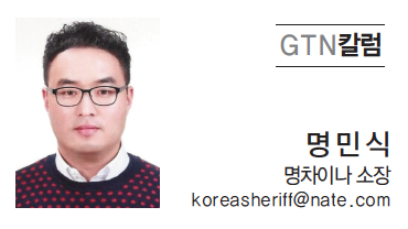 뉴스 사진